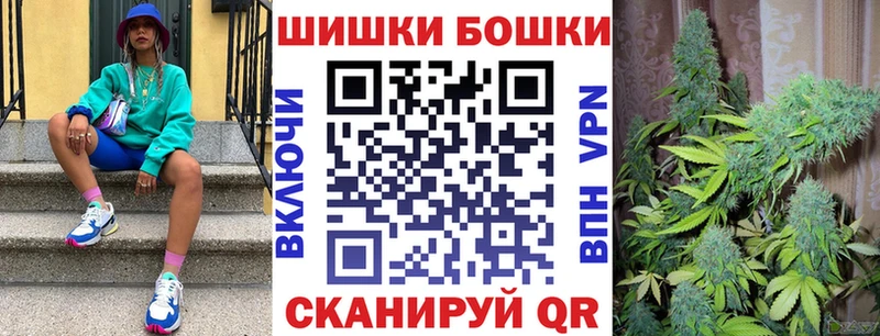 Виды наркотиков купить Кологрив СК Меф мяу мяу Канабис