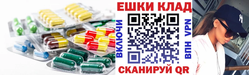 ЭКСТАЗИ диски  Кологрив 