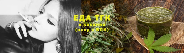 экстази Аркадак