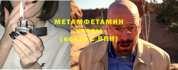 марки lsd Армянск