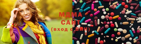 марки lsd Армянск