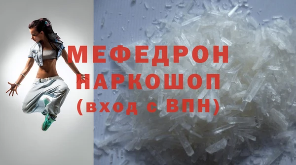 а пвп мука Богданович