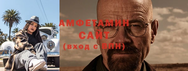 твердый Богородицк