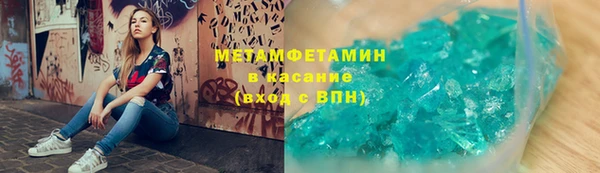дмт Богородск