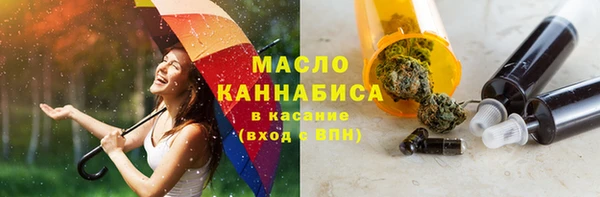 а пвп мука Богданович