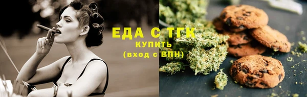 а пвп мука Богданович