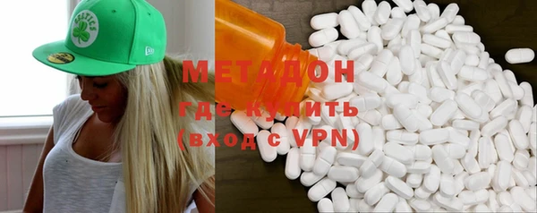 твердый Богородицк