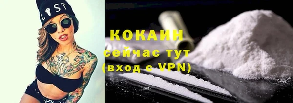 а пвп мука Богданович