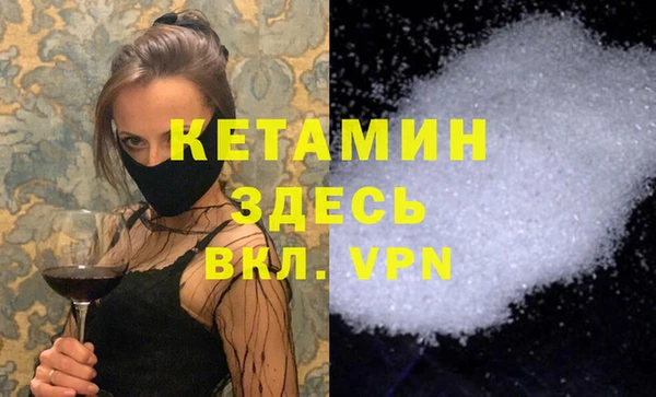 марки lsd Армянск