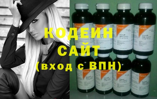 твердый Богородицк