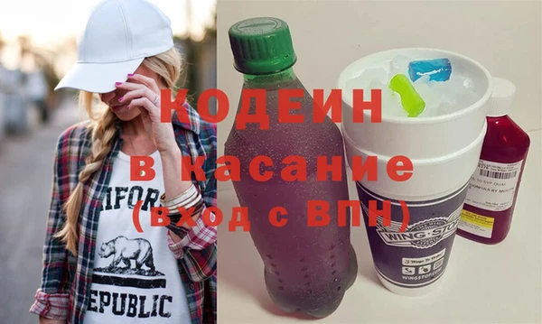 ECSTASY Арсеньев