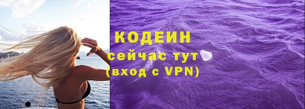 марки lsd Армянск