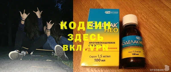 марки lsd Армянск