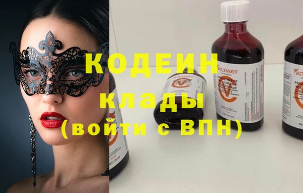 твердый Богородицк