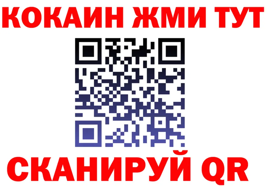 АМФ 98% маркетплейс площадка omg Кологрив